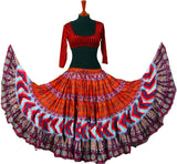 Digital print skirt