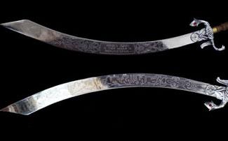Belly dance Celtic Sword WS