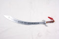 Beginner Belly dance Sword Silver With Black Design